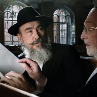 Ensinamentos Especiais de Judaísmo e Educação Judaica