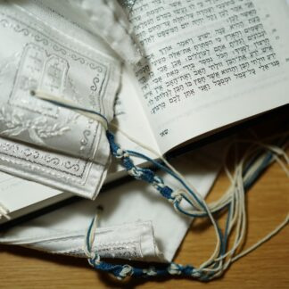 Estudo guiado do Sidur