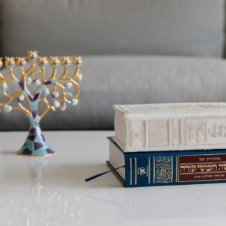 Halachá: Leis Judaicas para a Vida Diária