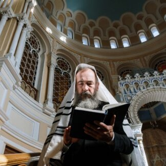 História Judaica: Das Origens ao Mundo Contemporâneo