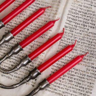 Kabalá: Introdução à Sabedoria Mística Judaica