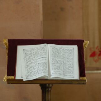 Talmud: Sabedoria Rabínica e Interpretação Judaica